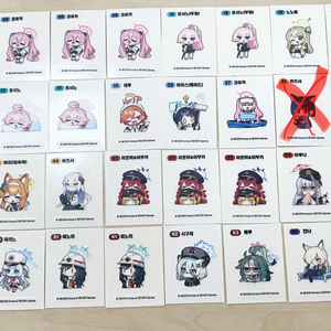 블루아카이브 띠부씰 교환or판매