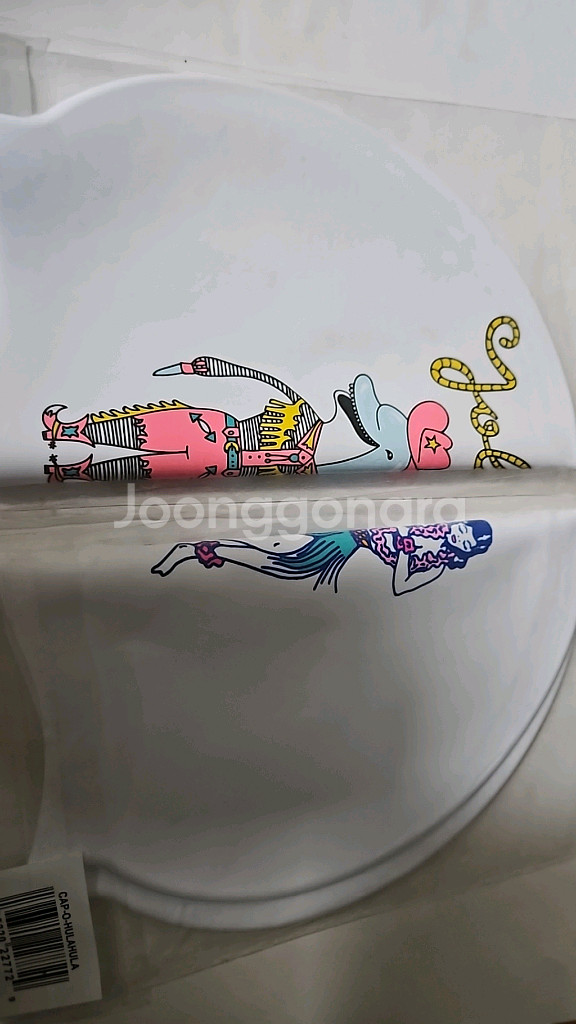 졸린 수모 두 장 세트입니다. 하우디+훌라훌라--1