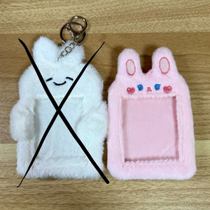 털 포카홀더 토끼 동물 인형포카홀더