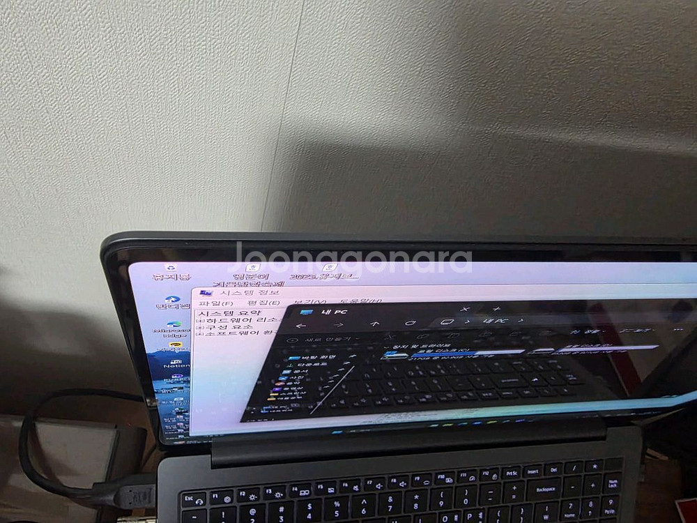 삼성 갤럭시북3 프로 i5 팝니다--3