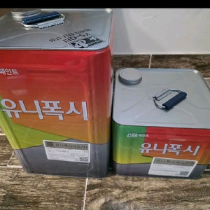 KCC 페인트 유니폭시 에폭시 페인트 하도 새상품 판매
