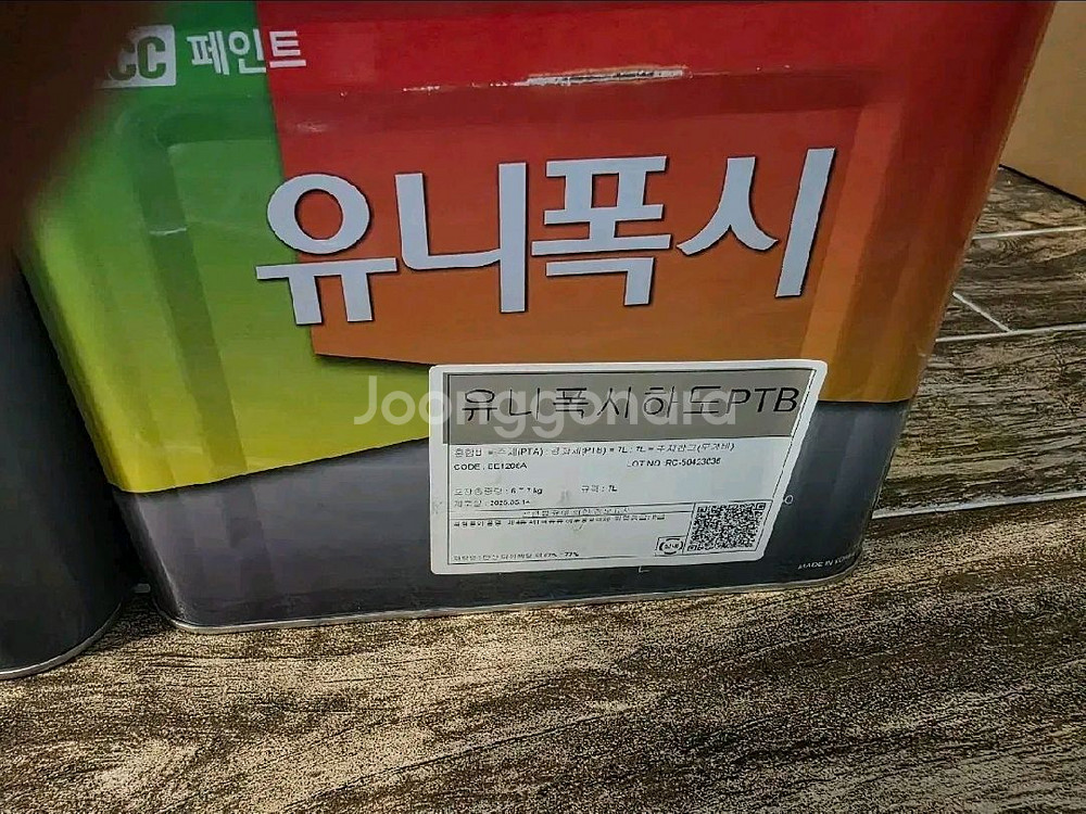 KCC 페인트 유니폭시 에폭시 페인트 하도 새상품 판매--1