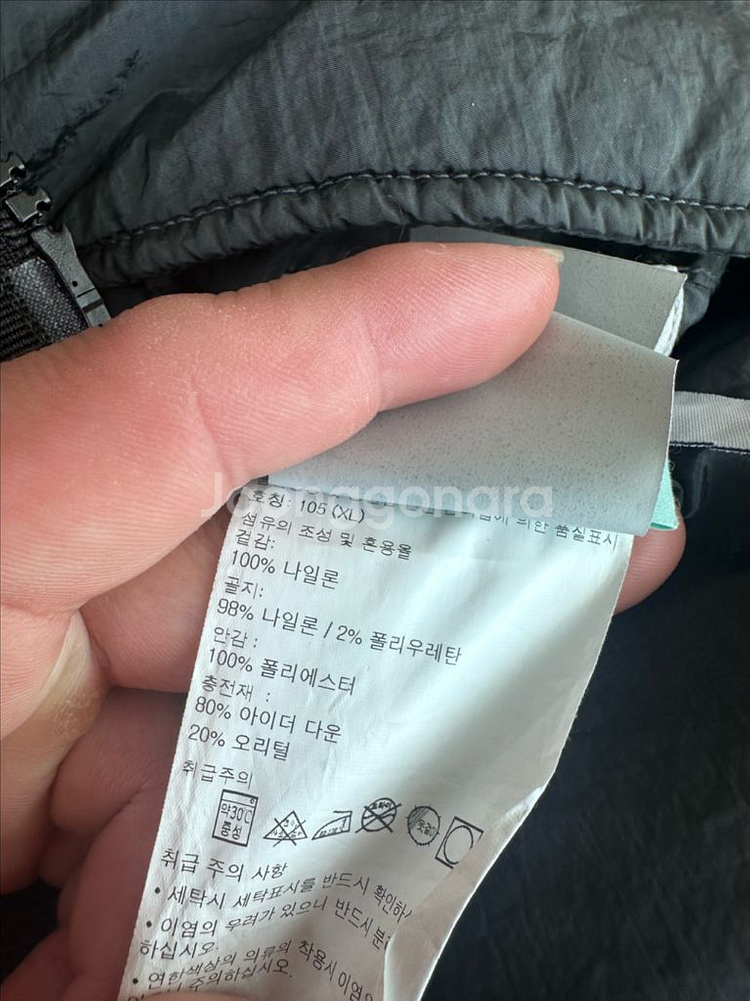 (XL)스톤아일랜드 리버시블 나일론메탈 패딩(리드그레이--2