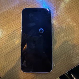 아이폰15pro 티타늄 128gb