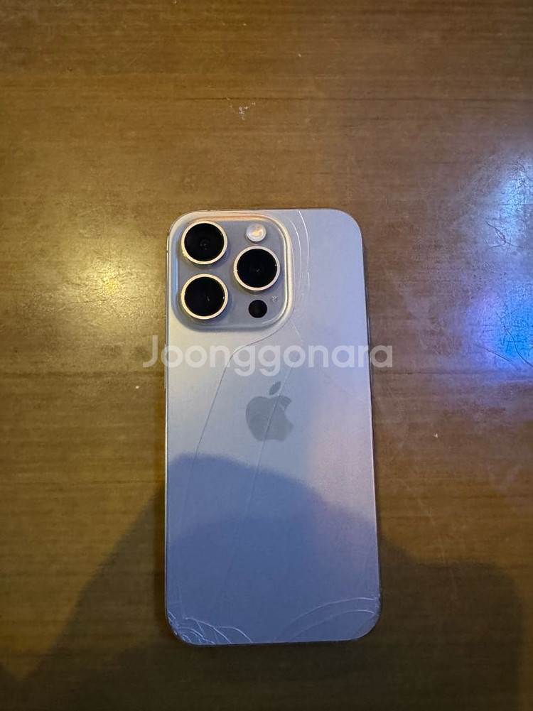 아이폰15pro 티타늄 128gb--3