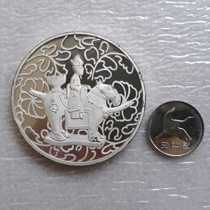 직거래] 희귀 [한국조폐공사] (순)은메달