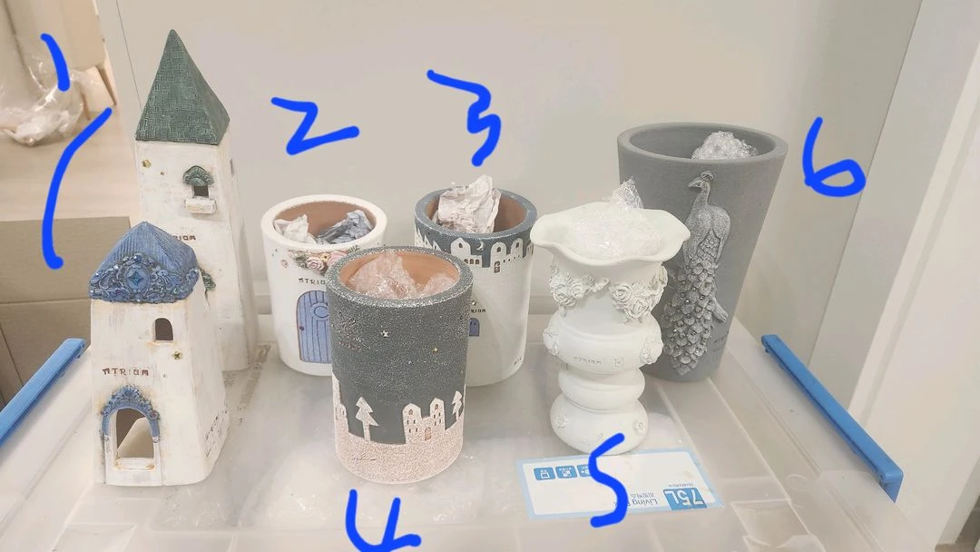 아뜨리움 토분.오브제 이미지