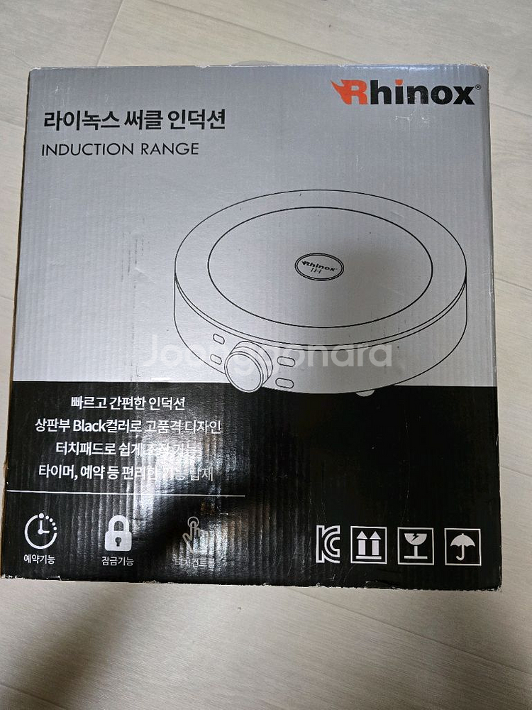 라이녹스 써클 인덕션--0