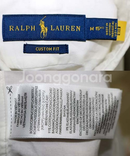 폴로 정품 화이트 셔츠 100--1