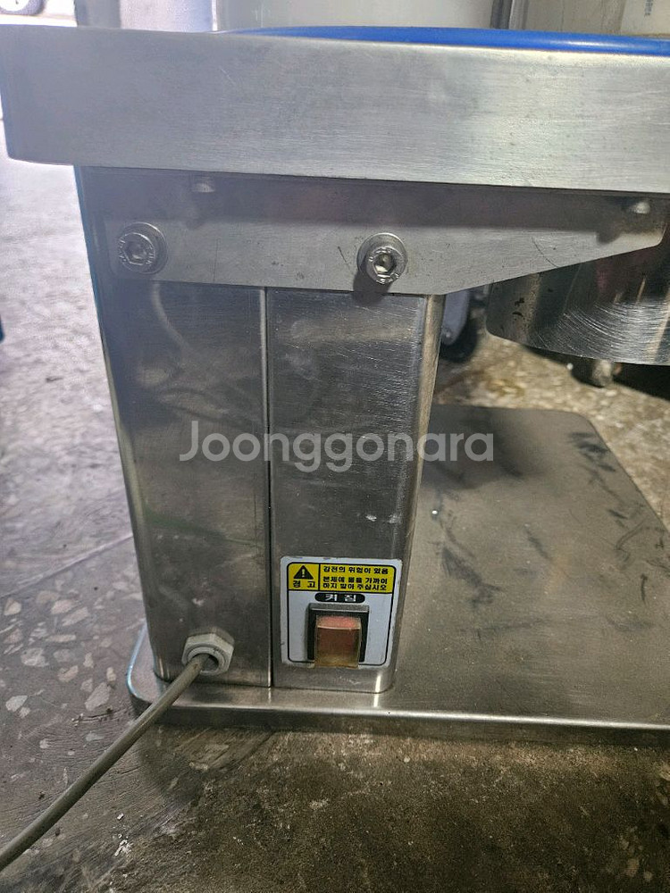 삼우 2구 양배추 절단기 야채 슬라이스(SRC-70)--4
