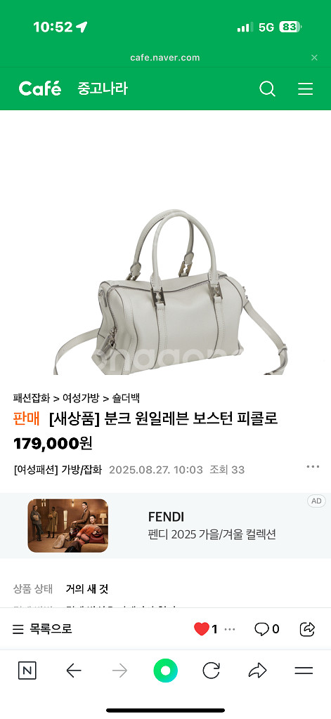 분크--0