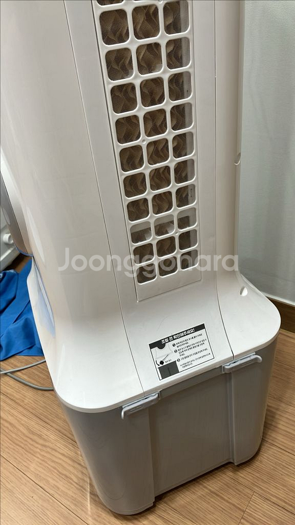 magic chef 냉풍기--3