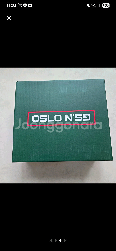 오슬로 N59 레인부츠 150--1