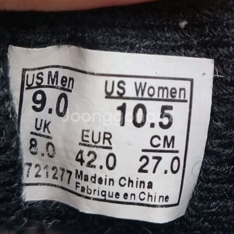 반스 코어클래식 올드스쿨 스니커즈270.--5