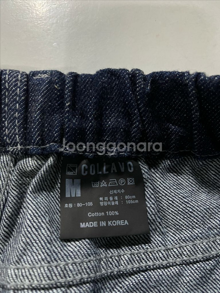 30-32 COLLAVO 밴딩 와이드 청바지--2