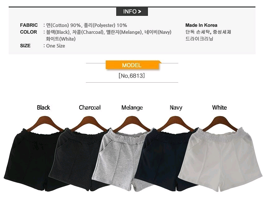 핀턱 3부 트레이닝반바지--1
