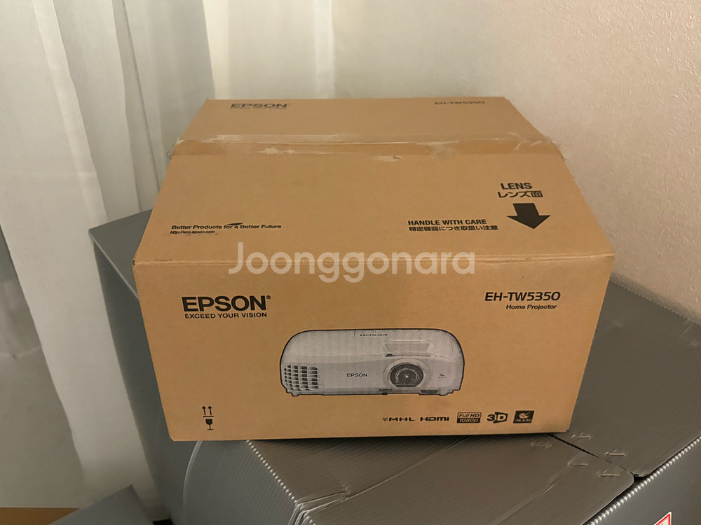 엡손 EH-TW5350 빔프로젝터--0