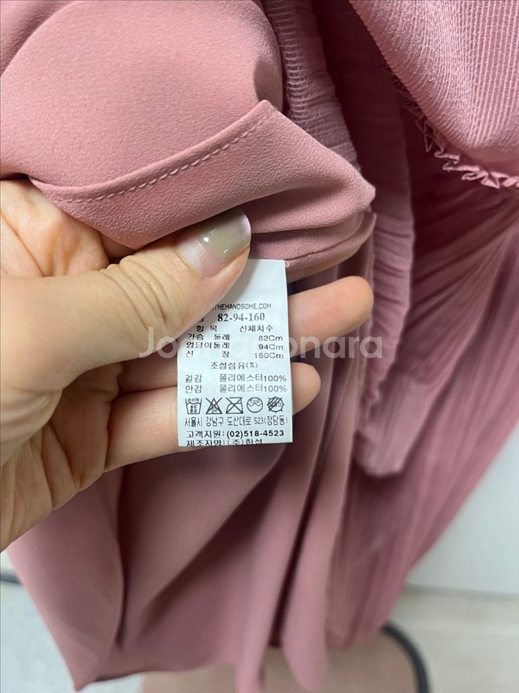 SJSJ 완판 원피스 쉬폰 플리츠 원피스--3