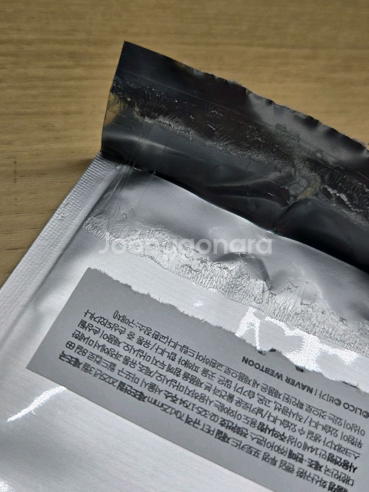 화산귀환 온라인 팝업 포토카드 교환, 구매합니다--1