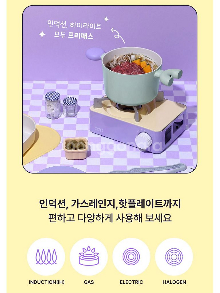[새상품] 베터핑거 양수냄비 18cm--1