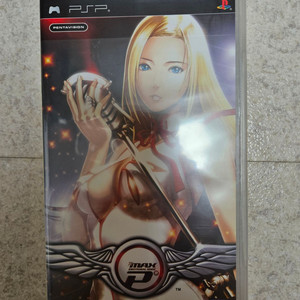 [PSP] 디제이맥스 포터블2