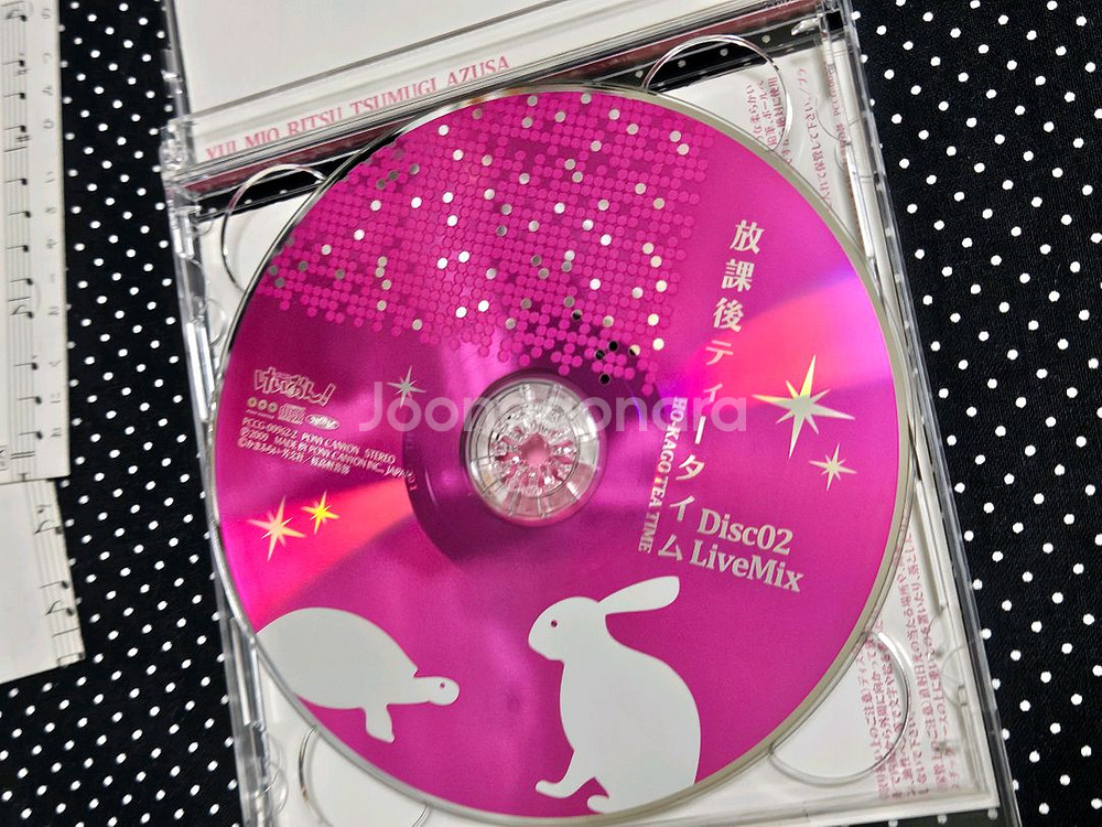 케이온 초회한정판 cd--3