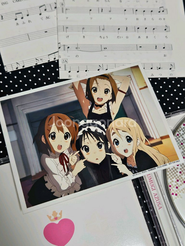 케이온 초회한정판 cd--2