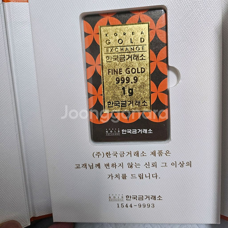 한국금거래소 포나인 순금 골드바 1g--0