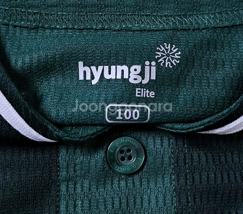 [100] SSG랜더스 2023 랜더스벅 그린 유니폼--4
