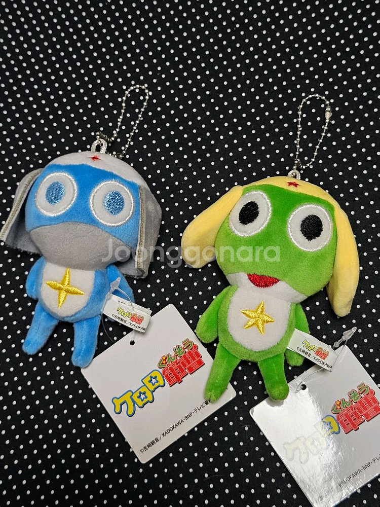 개구리중사케로로 구형 9cm 마스코트 인형 누이구루미--0