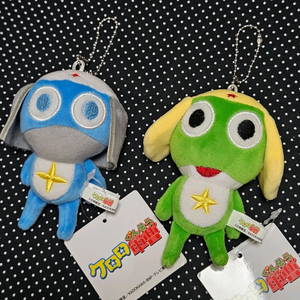 개구리중사케로로 구형 9cm 마스코트 인형 누이구루미