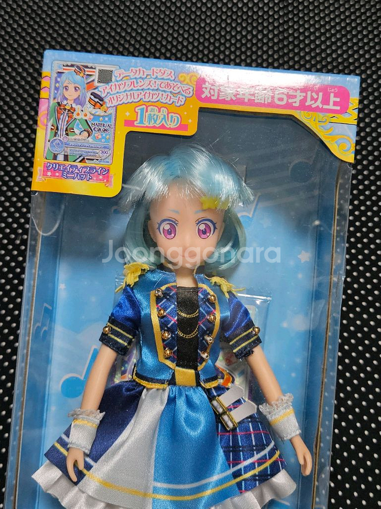 아이카츠 프렌즈 미오 반다이 인형 아이엠스타 미소녀--1