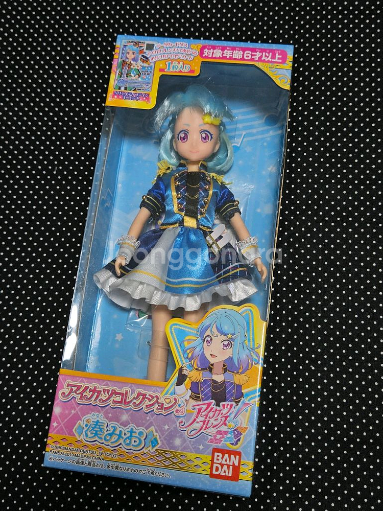 아이카츠 프렌즈 미오 반다이 인형 아이엠스타 미소녀--0