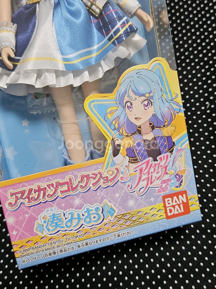 아이카츠 프렌즈 미오 반다이 인형 아이엠스타 미소녀--2