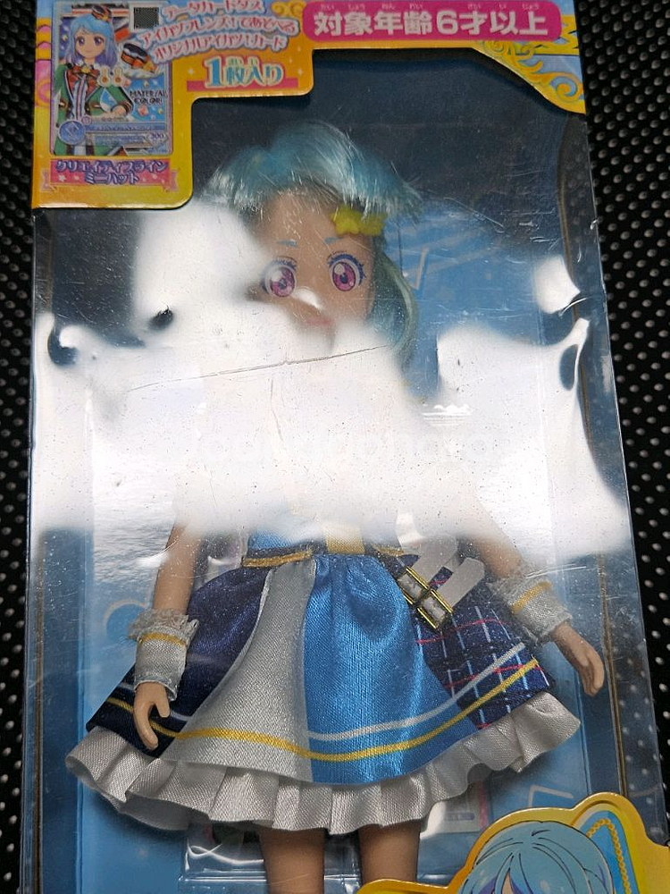 아이카츠 프렌즈 미오 반다이 인형 아이엠스타 미소녀--7