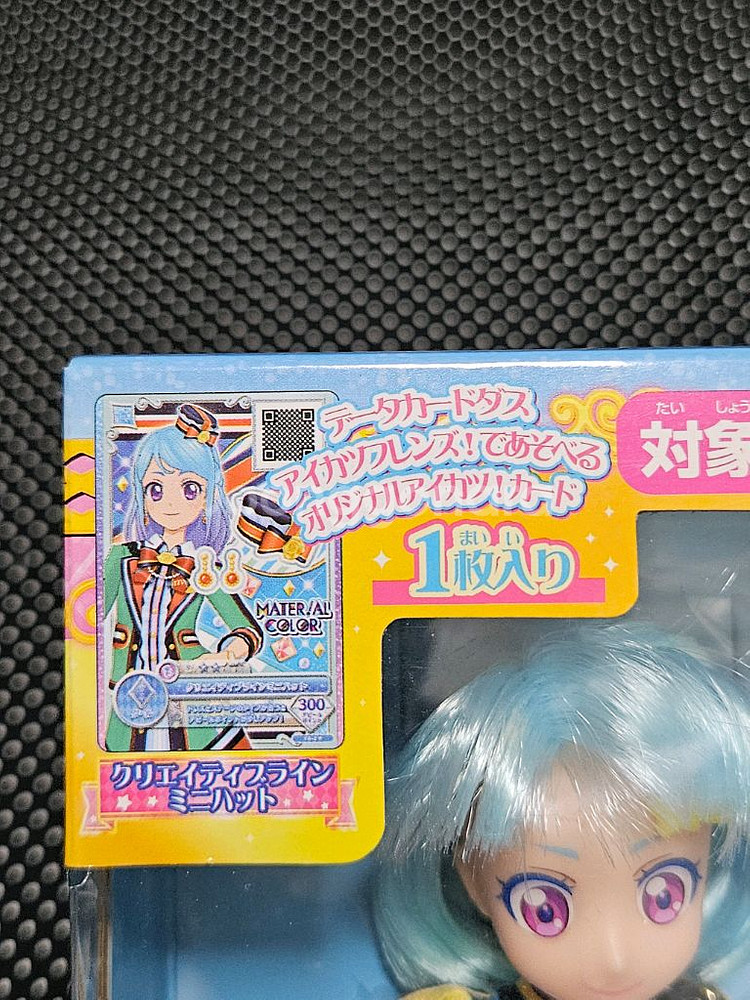 아이카츠 프렌즈 미오 반다이 인형 아이엠스타 미소녀--3