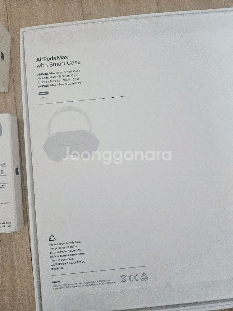 apple헤드폰,키보드,마우스(새상품)--3