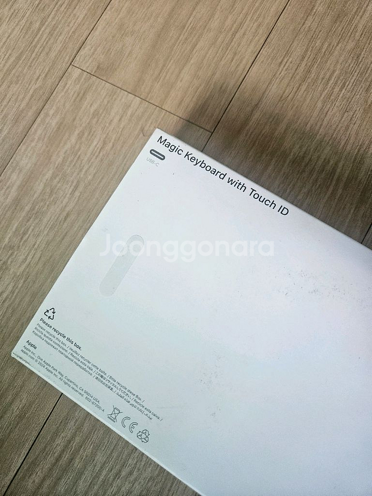 apple헤드폰,키보드,마우스(새상품)--2