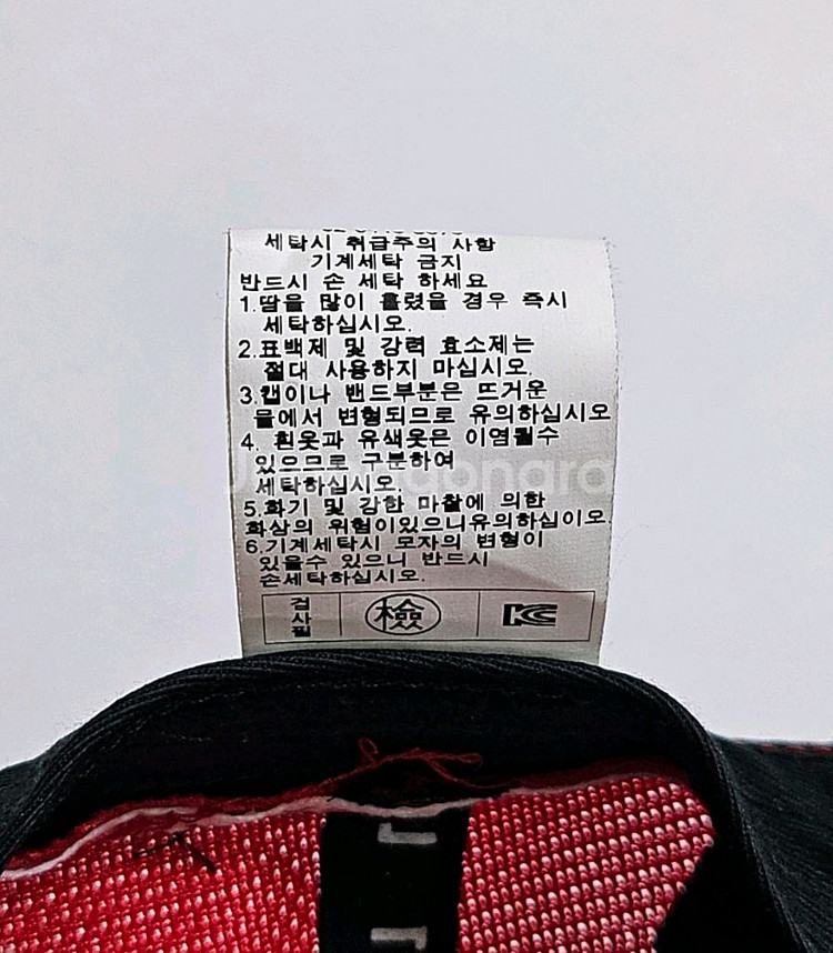 [새상품] SK와이번스(SSG랜더스) 모자(친필사인)--6