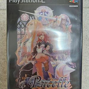 [PS2] 라퓌셀