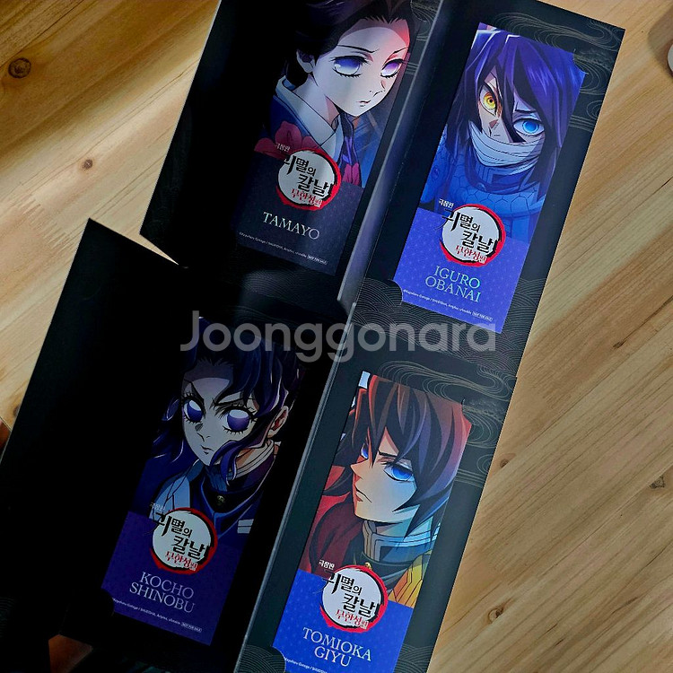 귀멸의칼날 무한성편 캐릭터 무비 티켓 팝니다.(가격상이--0