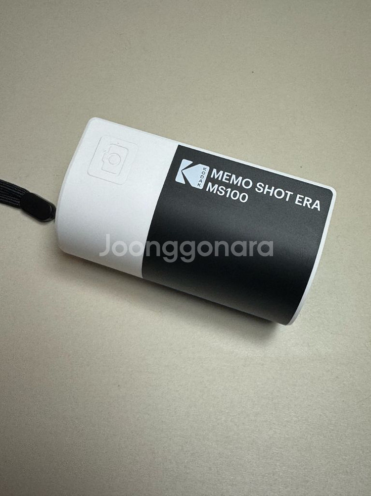 코닥 memo shot era--0