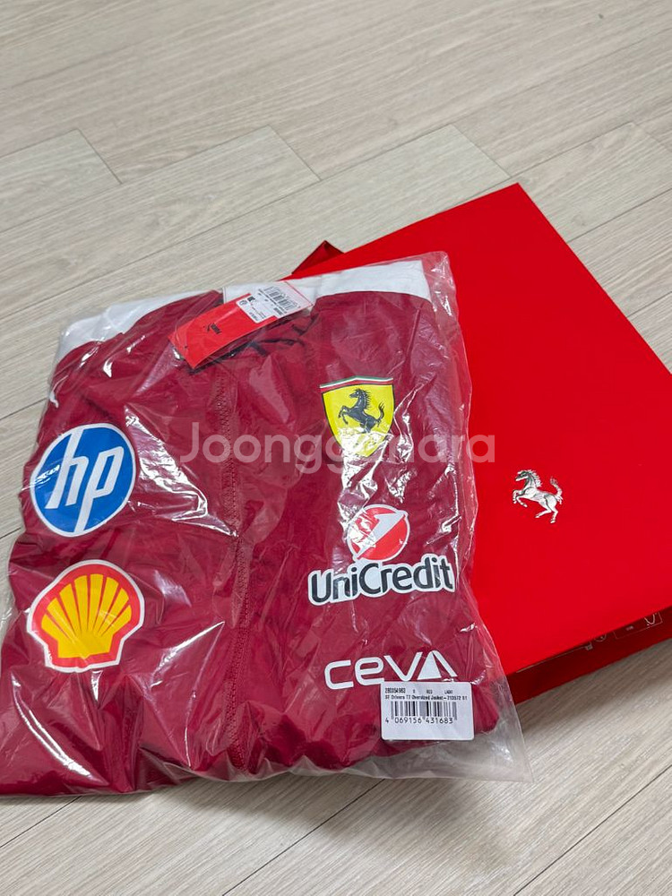 Ferrari T7 Driver Jacket--1