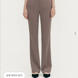 시에 SIE 베러 클라쎄 팬츠