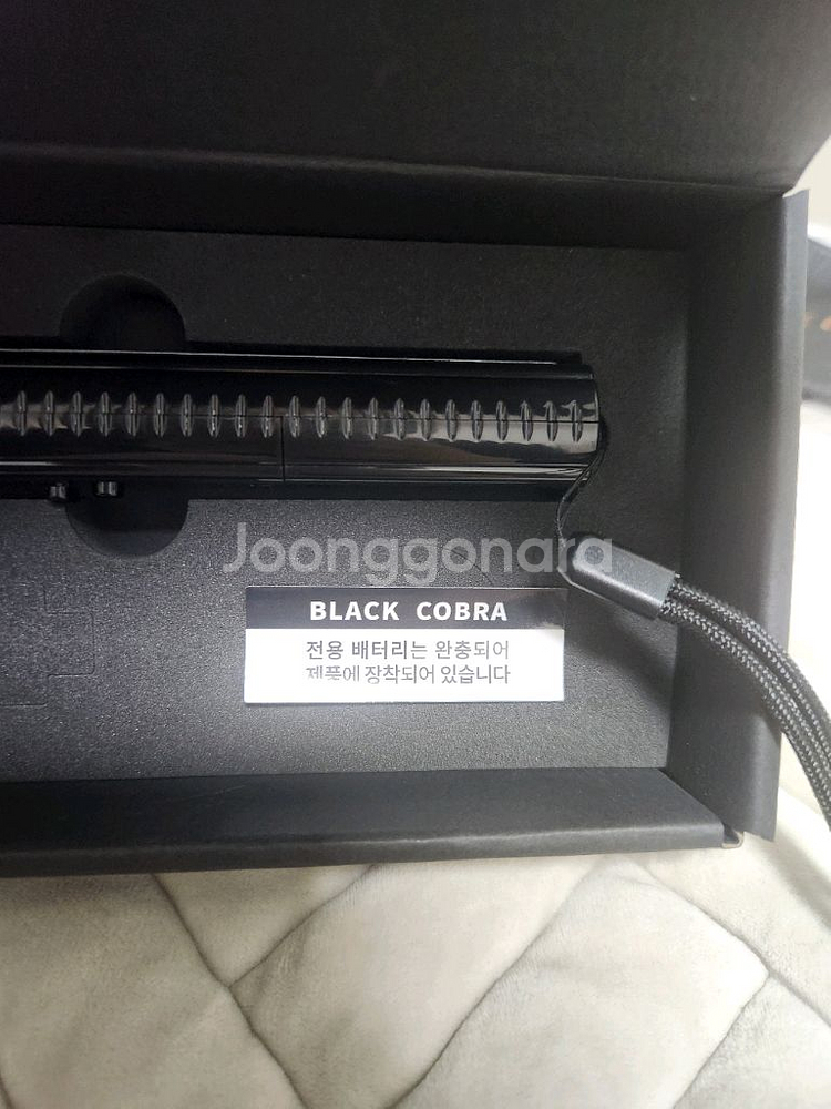 [미사용&새제품] 블랙코브라 호신용 슬림형 호신충격기--4
