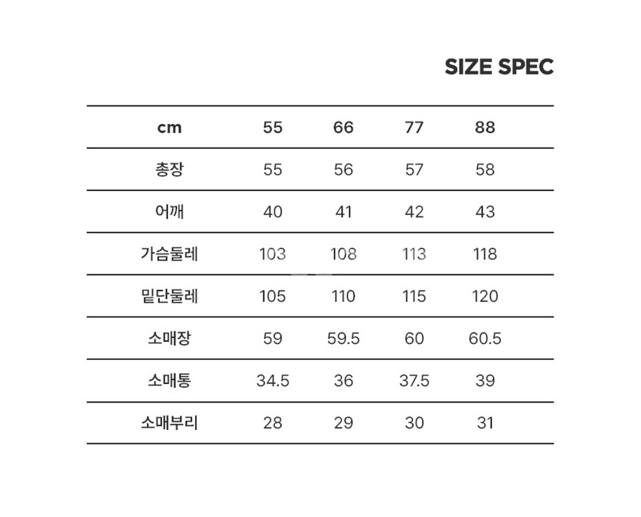 칼라거펠트 트위드 재킷(77) ㅡ새상품--8