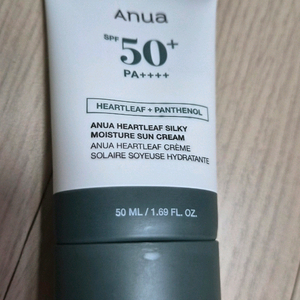 아누아 선크림