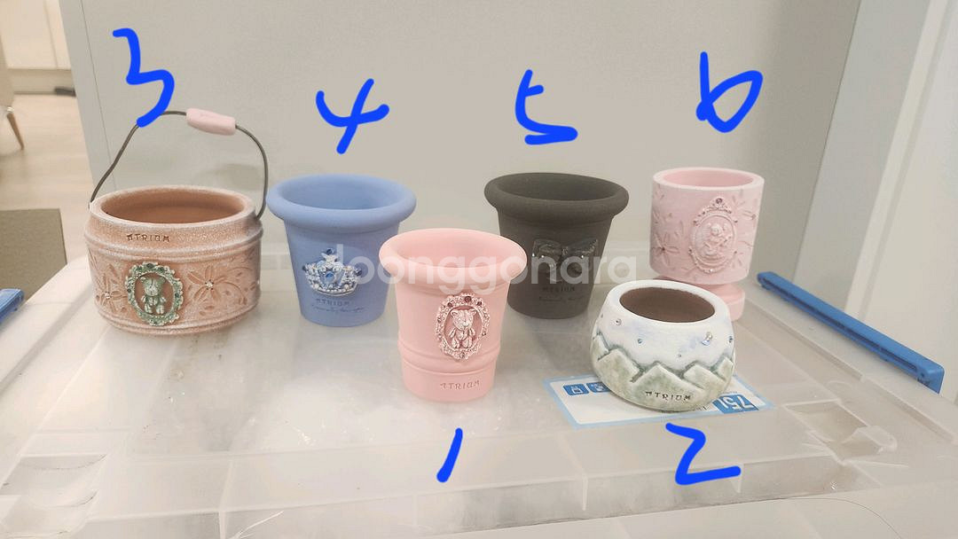 아뜨리움 토뷰--0