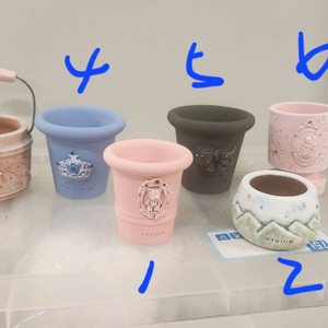 아뜨리움 토뷰