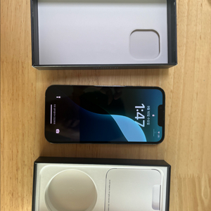 아이폰 13 Pro 512GB 시에라블루